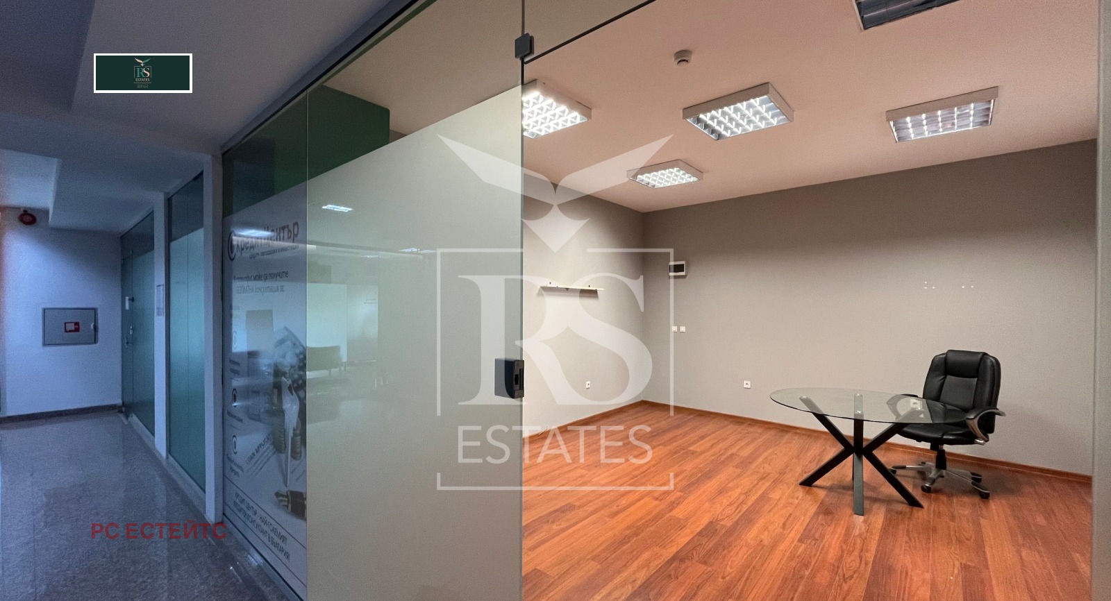 Дава под Наем ОФИС | Imot.bg — изображение 2