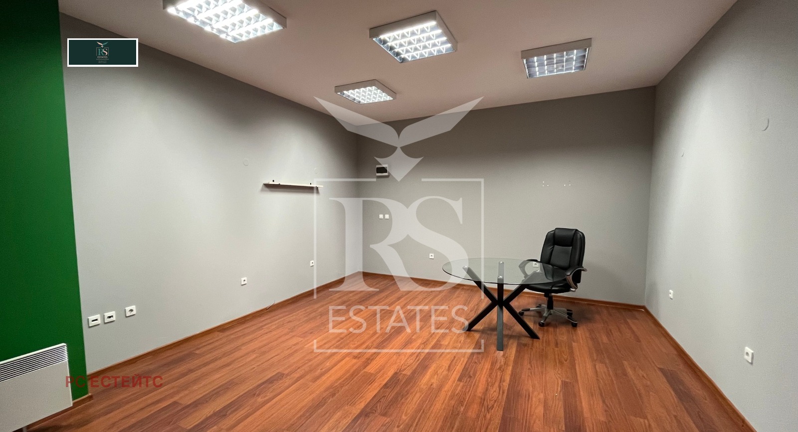 Дава под Наем ОФИС | Imot.bg — изображение 5