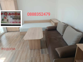 Studio Trakiya, Plovdiv 1