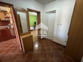    2- | Imot.bg    2
