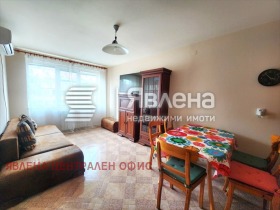 ���� ��� ���� 3-����� | Imot.bg � ����� ������ 2