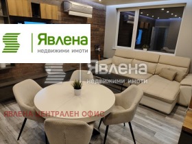 ���� ��� ���� 3-����� | Imot.bg � ����� ������ 3