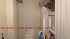 ���� ��� ���� ���� | Imot.bg � ����� ������ 9