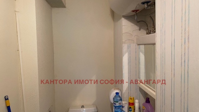 Дава под наем КЪЩА, гр. София, Драгалевци, снимка 9 - Къщи - 54640548