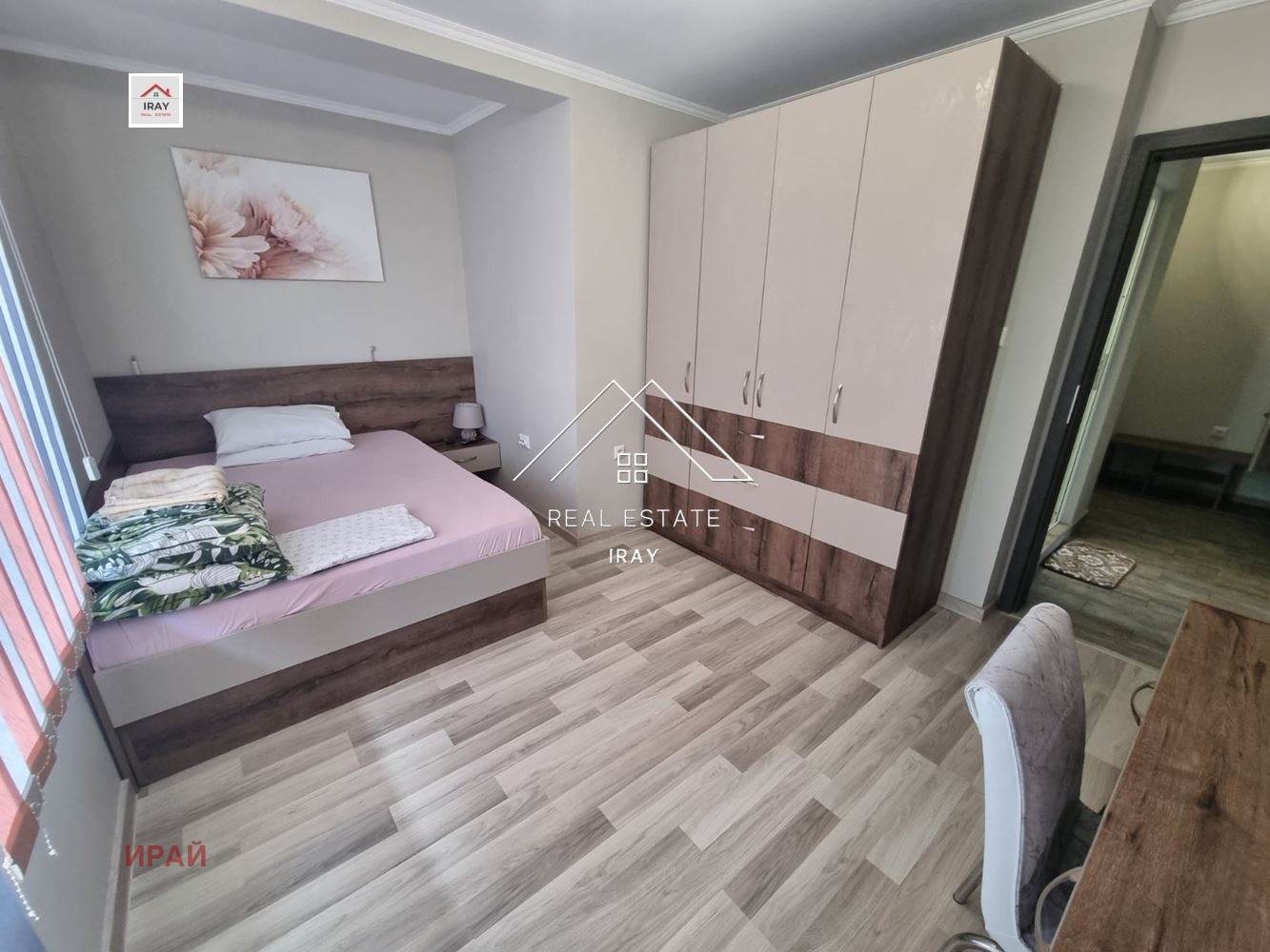 ���� ��� ���� 2-����� | Imot.bg � ����������� 12