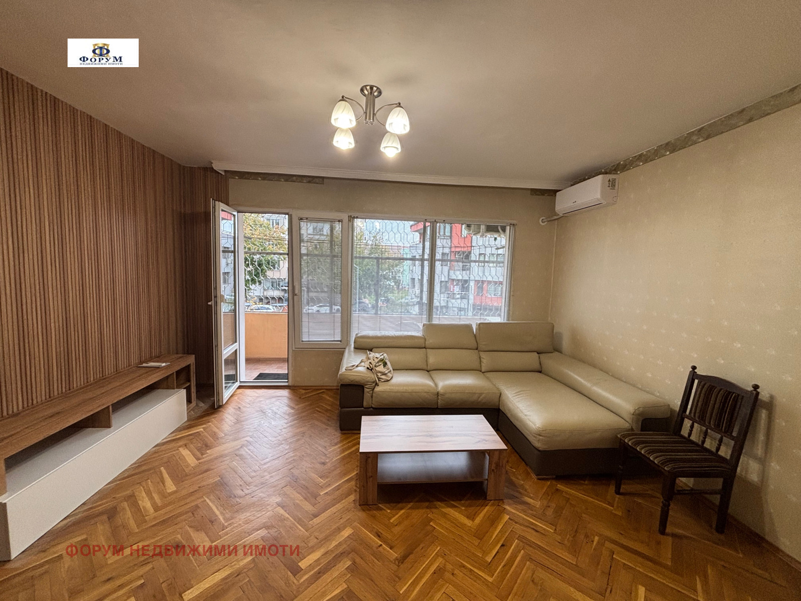 ���� ��� ���� 3-����� | Imot.bg � ����������� 4