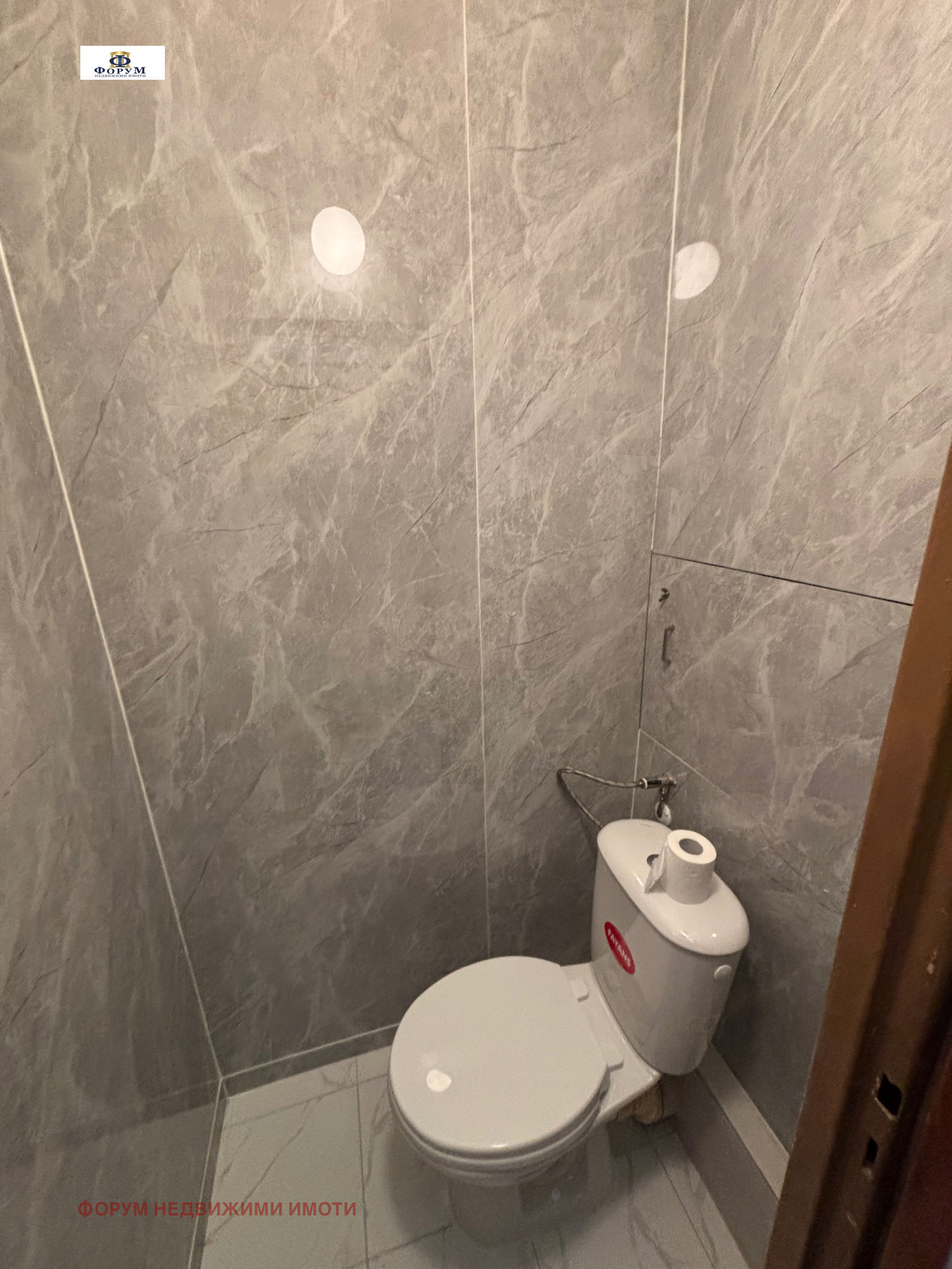 ���� ��� ���� 3-����� | Imot.bg � ����������� 10