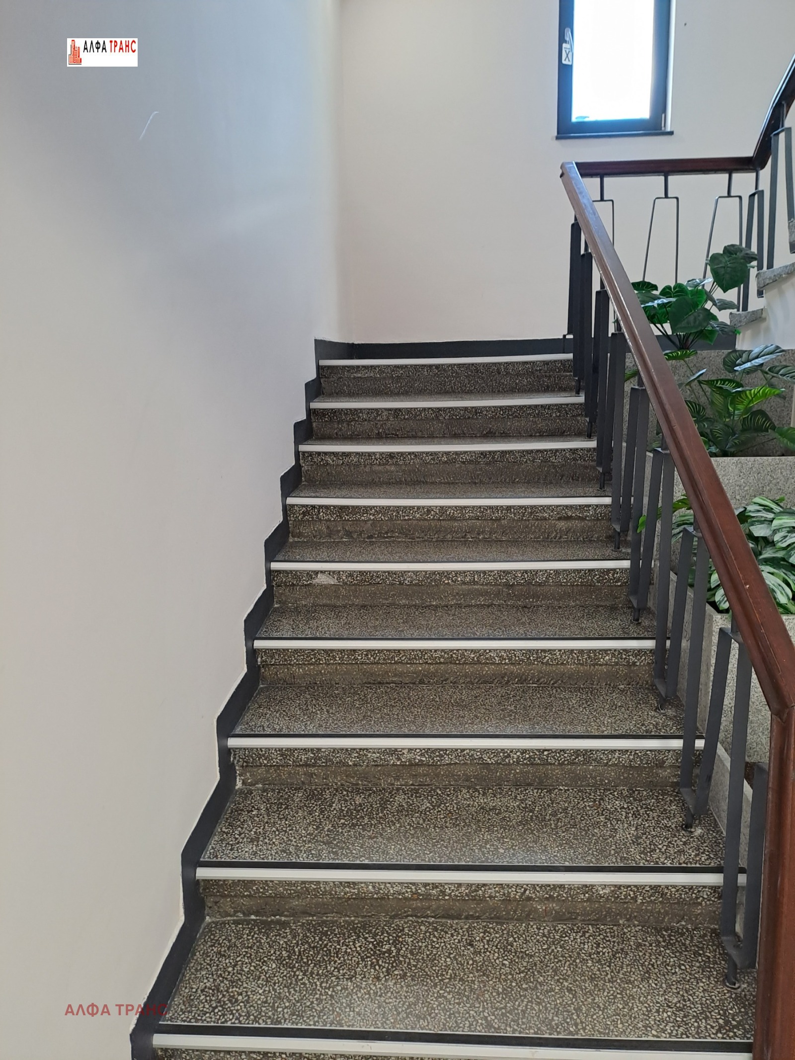 ���� ��� ���� ���� | Imot.bg � ����������� 8