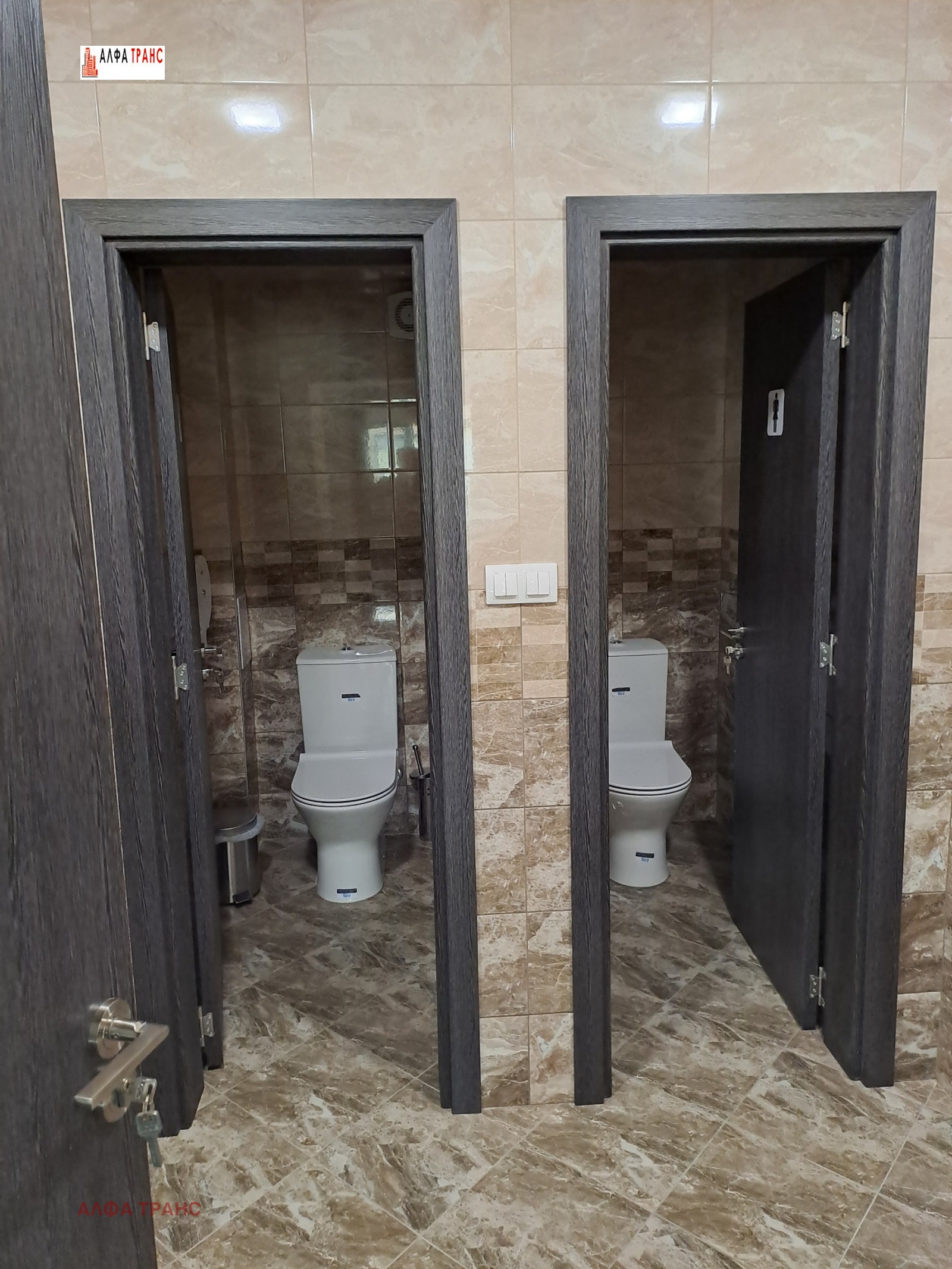 ���� ��� ���� ���� | Imot.bg � ����������� 5