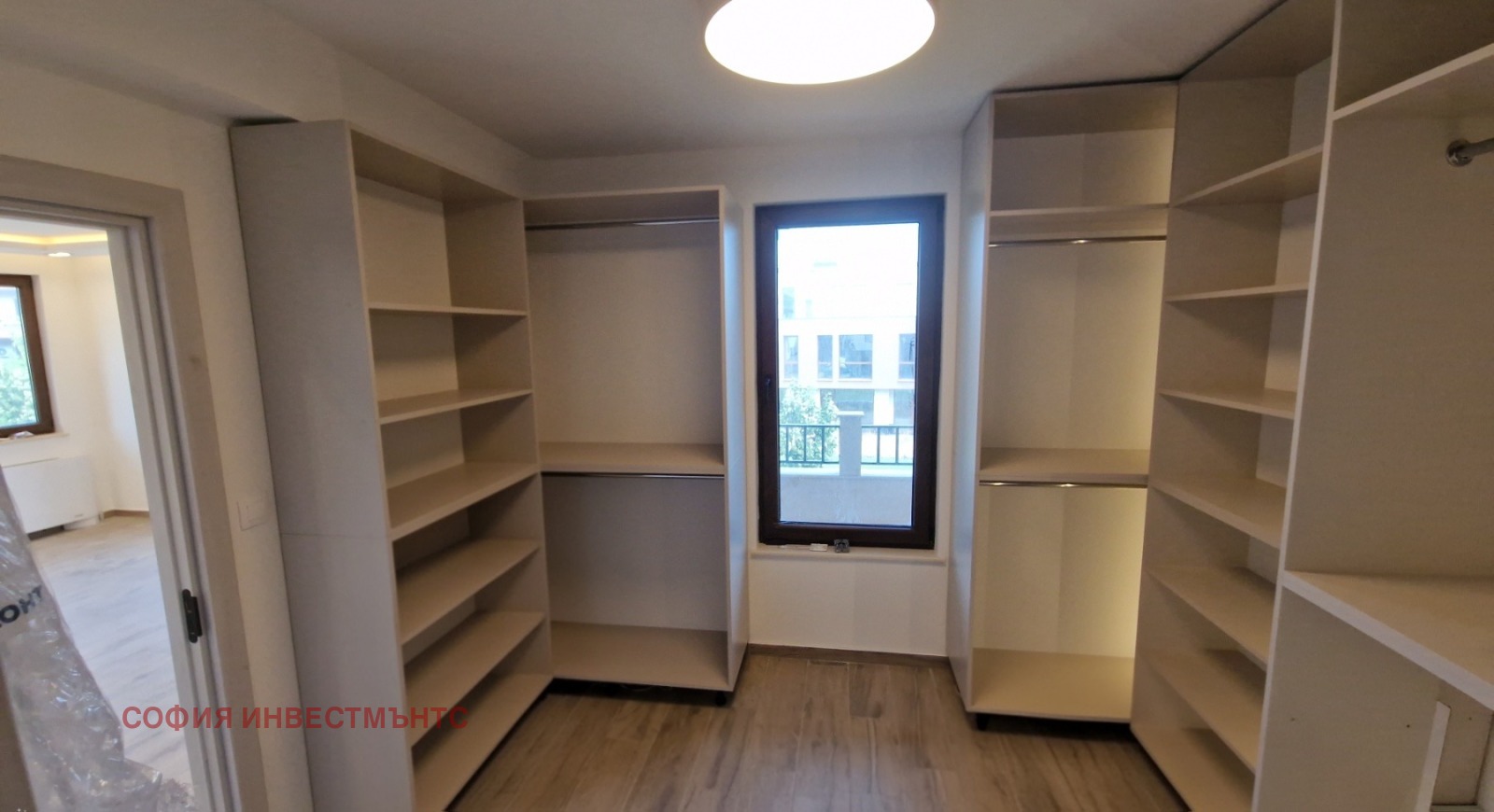 ���� ��� ���� ���� | Imot.bg � ����������� 4