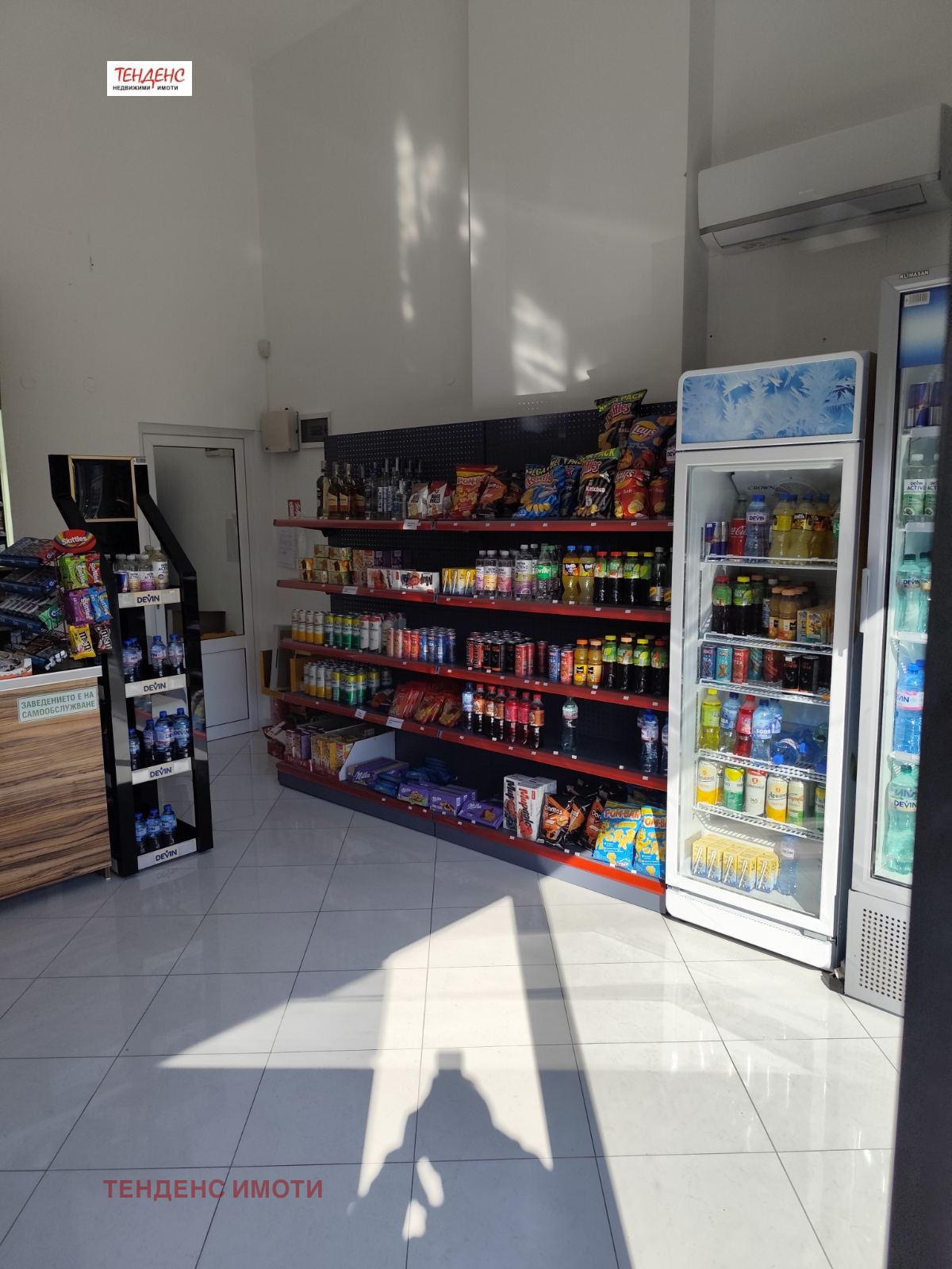 ���� ��� ���� ������� | Imot.bg � ����������� 7