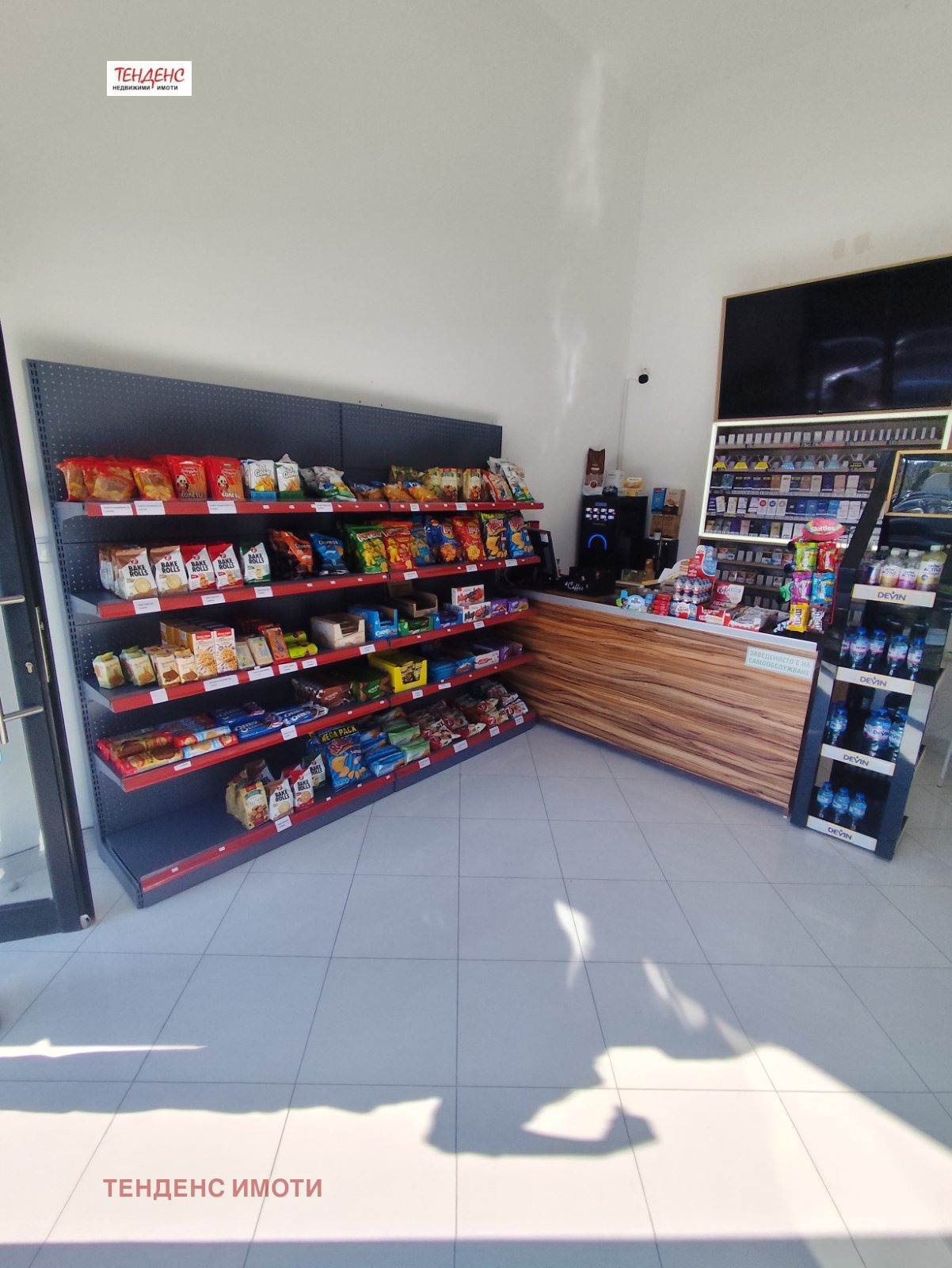 ���� ��� ���� ������� | Imot.bg � ����������� 10
