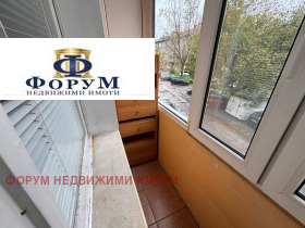 ���� ��� ���� 3-����� | Imot.bg � ����� ������ 11