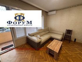 ���� ��� ���� 3-����� | Imot.bg � ����� ������ 2