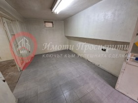 For Rent Storage