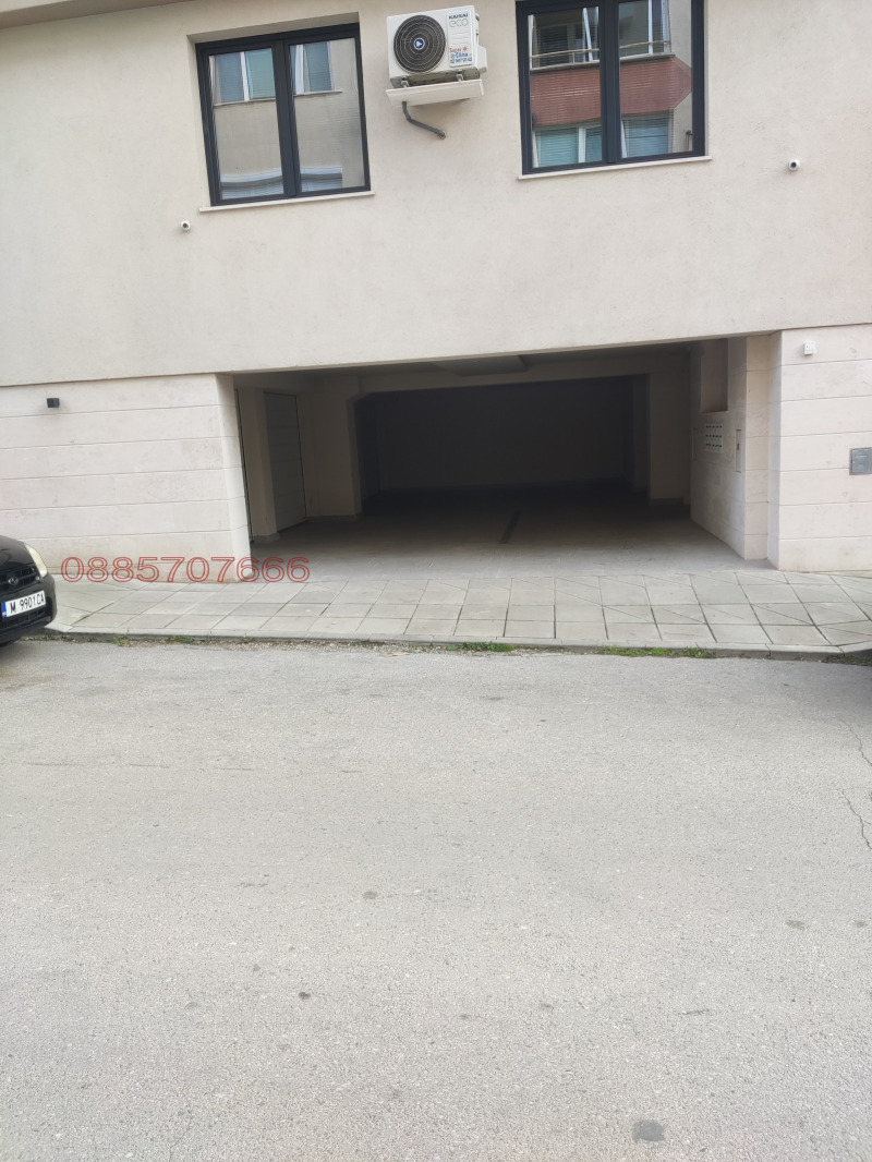 Дава под нем  Гараж, паркомясто, град София, Редута •  250 лв. • ID 26575239 — holmes.bg - [1] 