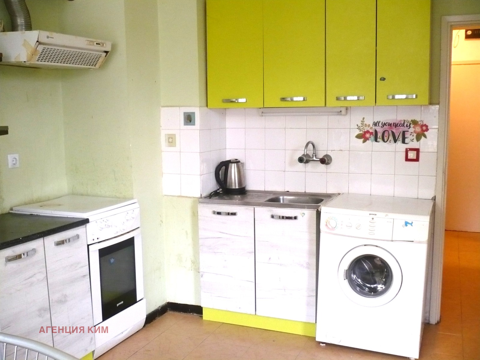 Дава под наем 2-СТАЕН, гр. София, Лозенец, снимка 5 - Апартаменти - 53708408