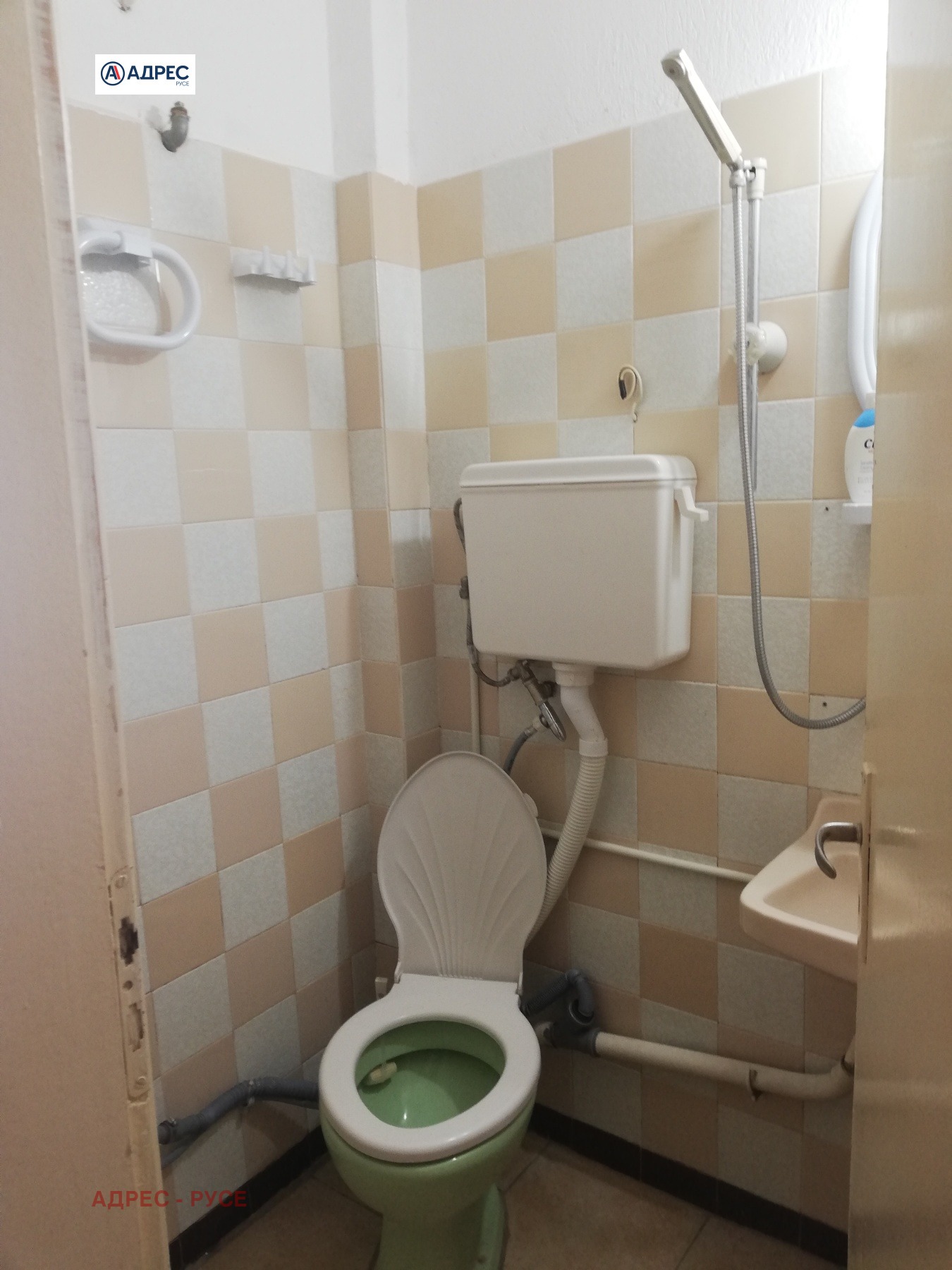 ���� ��� ���� ���� | Imot.bg � ����������� 7