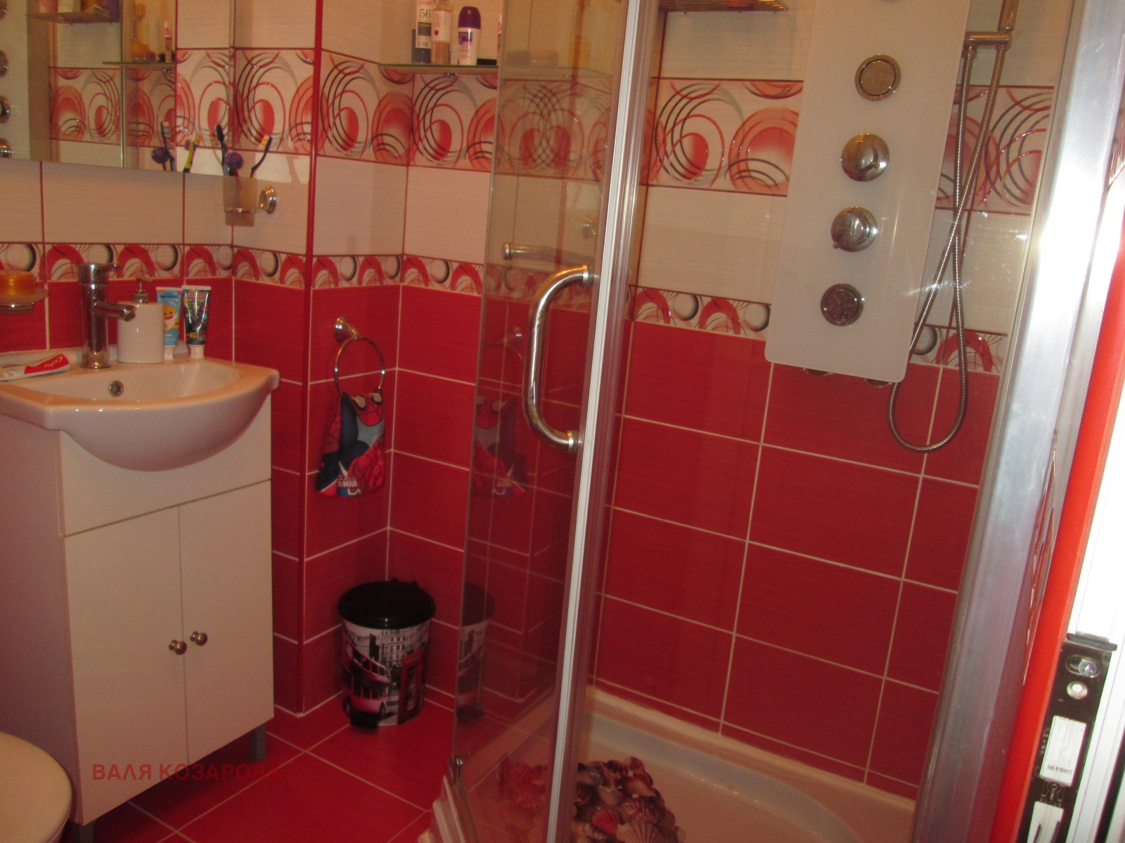 ���� ��� ���� 2-����� | Imot.bg � ����������� 11
