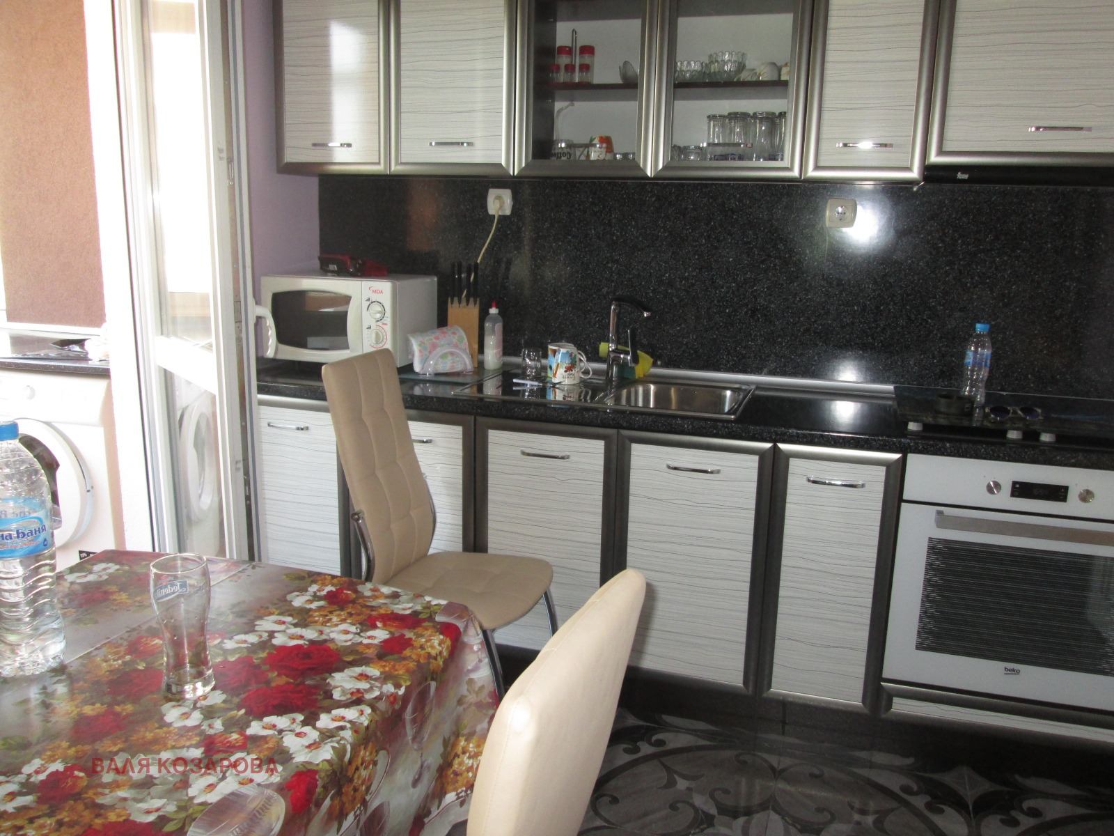 ���� ��� ���� 2-����� | Imot.bg � ����������� 1