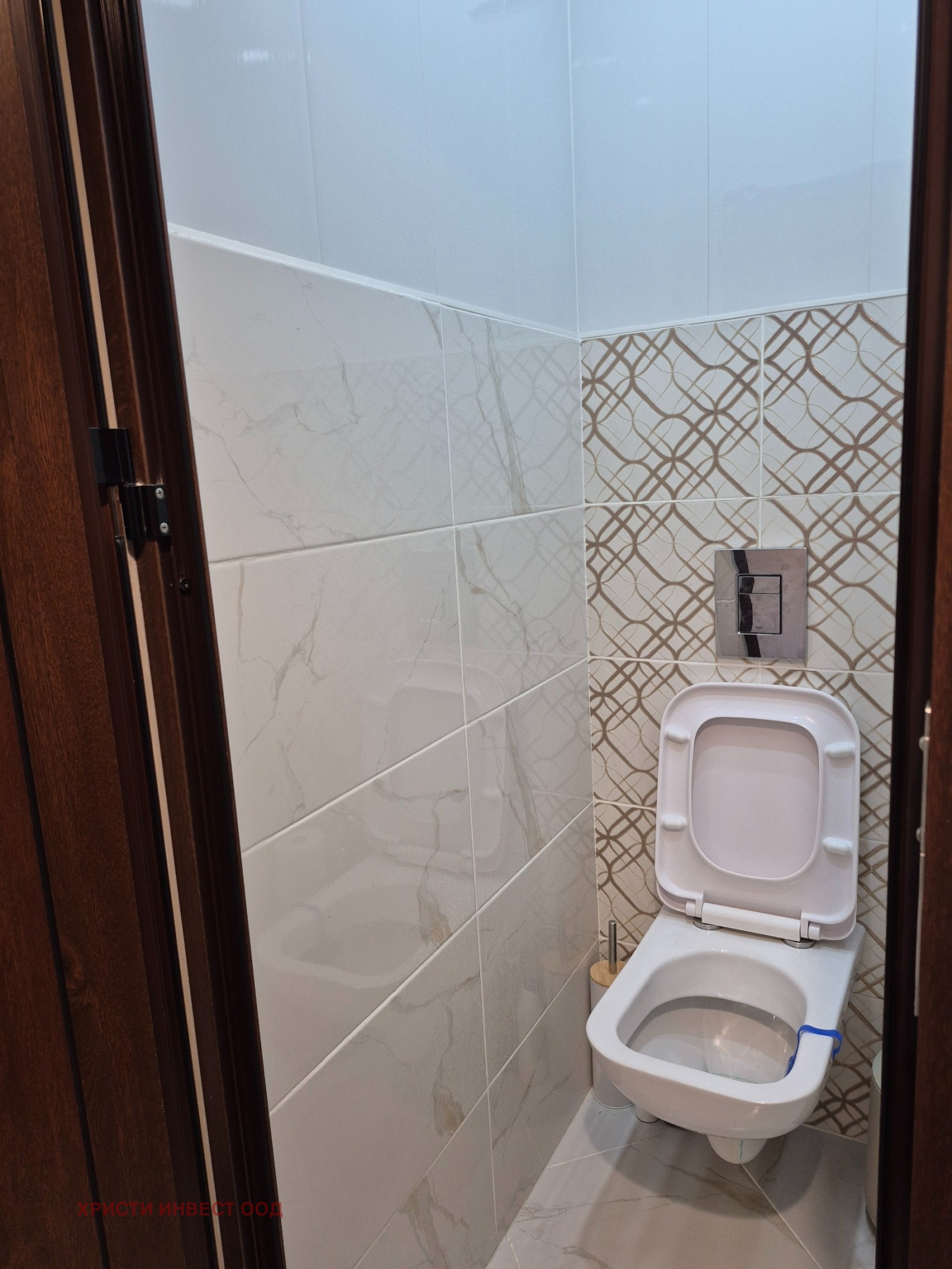���� ��� ���� 2-����� | Imot.bg � ����������� 16