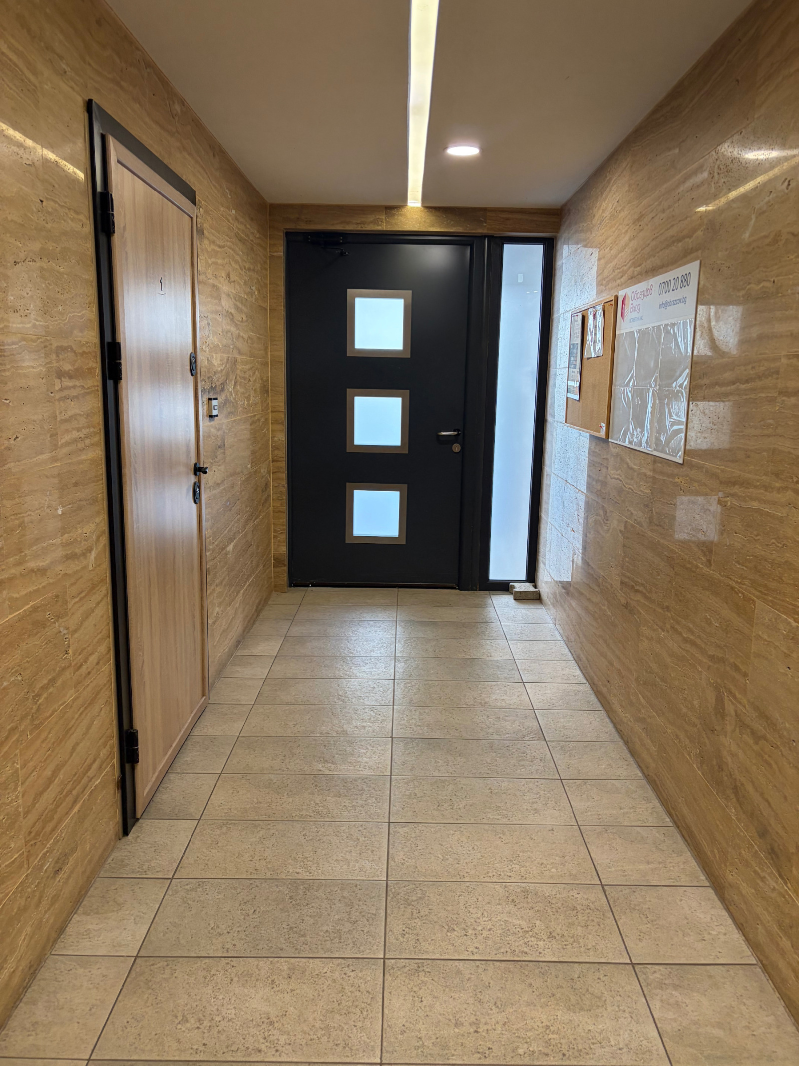 ���� ��� ���� 3-����� | Imot.bg � ����������� 4