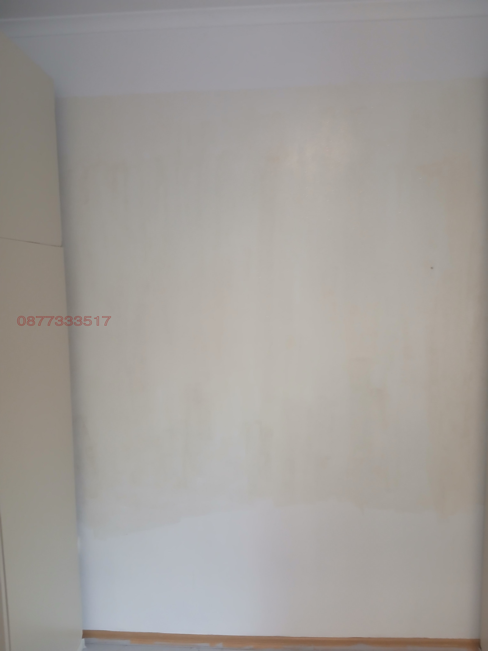 ���� ��� ���� 3-����� | Imot.bg � ����������� 13