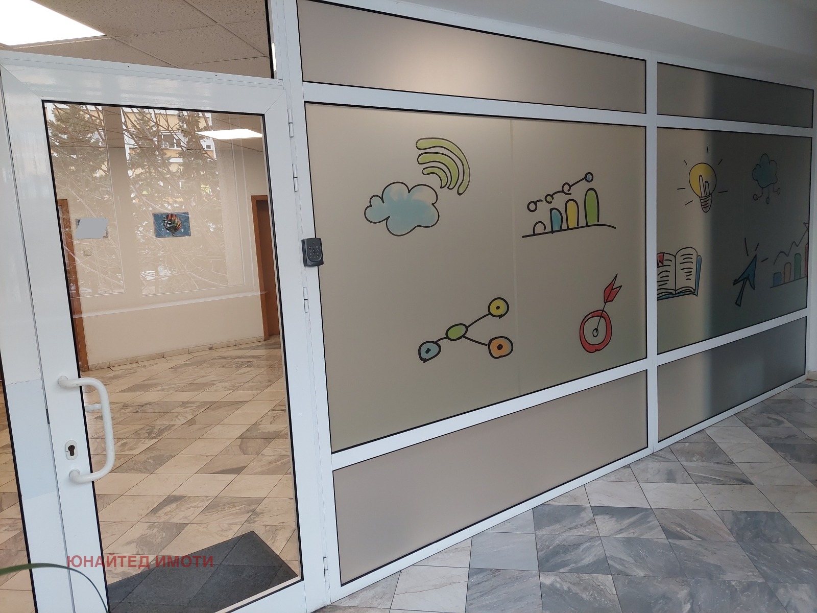 ���� ��� ���� ���� | Imot.bg � ����������� 5