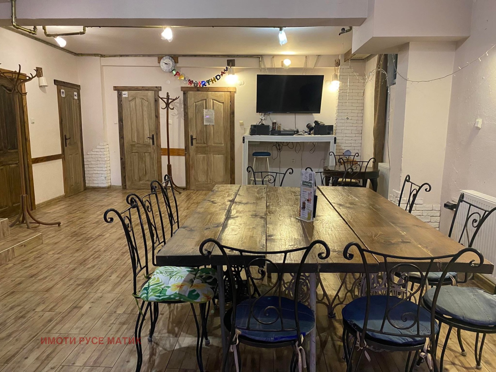 ���� ��� ���� ���� | Imot.bg � ����������� 1