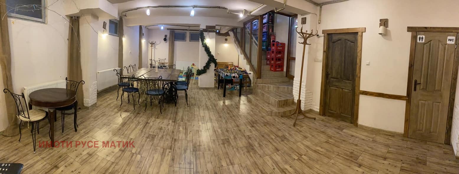 ���� ��� ���� ���� | Imot.bg � ����������� 3