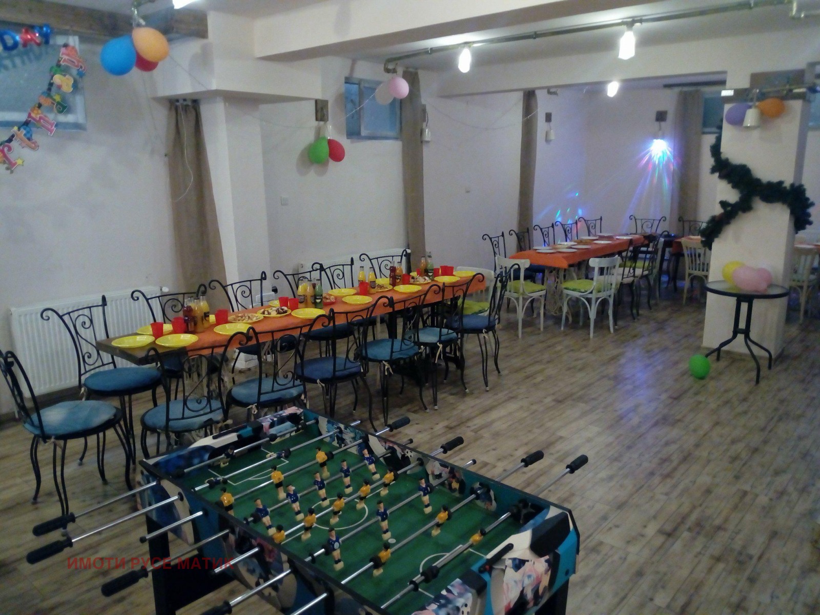 ���� ��� ���� ���� | Imot.bg � ����������� 7