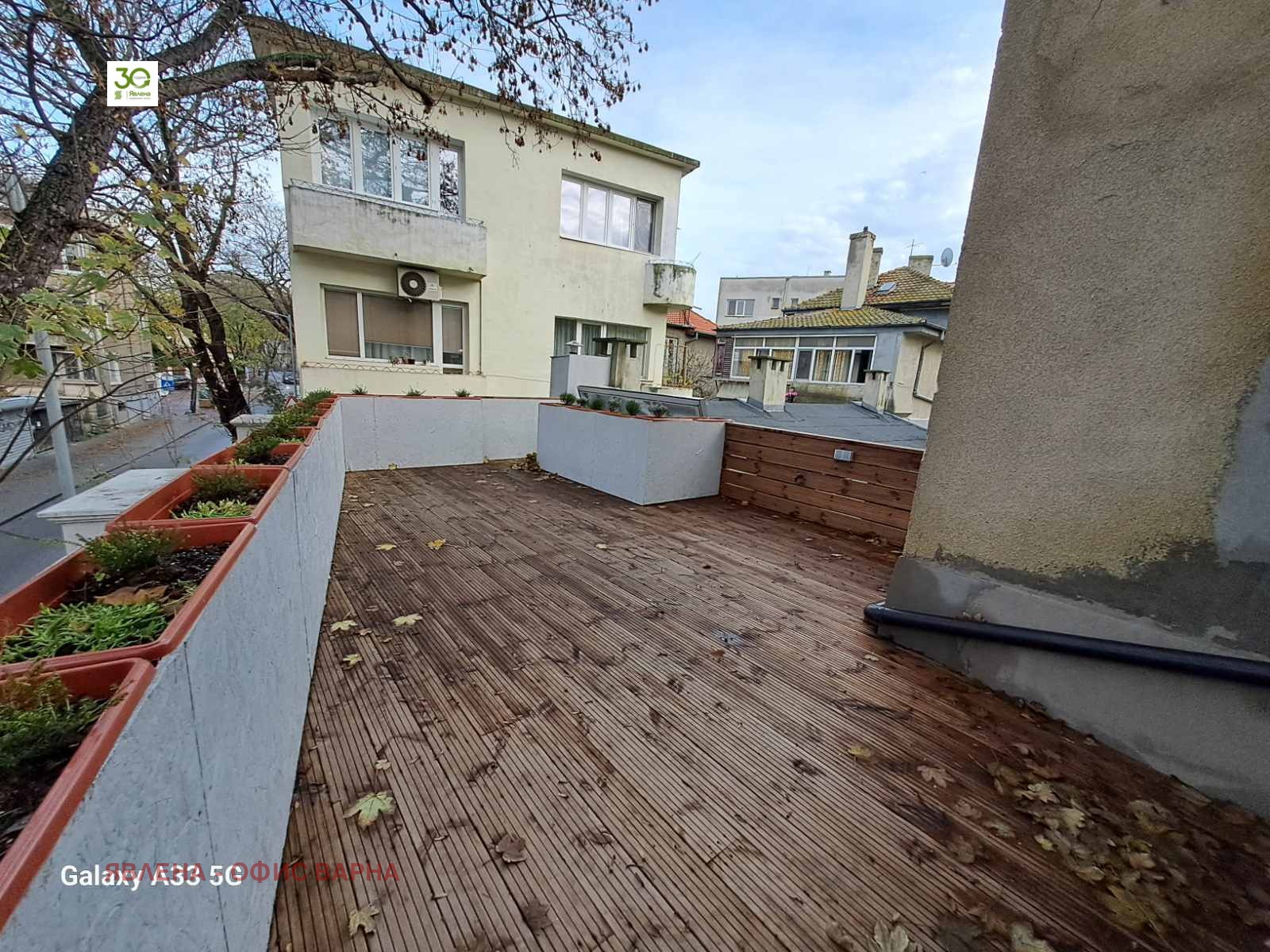 ���� ��� ���� ���� | Imot.bg � ����������� 7