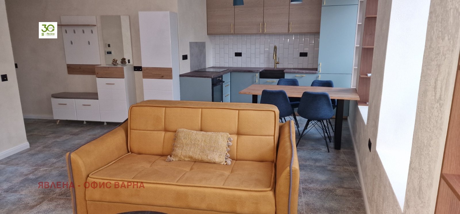 ���� ��� ���� ���� | Imot.bg � ����������� 2