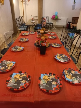 ���� ��� ���� ���� | Imot.bg � ����� ������ 6