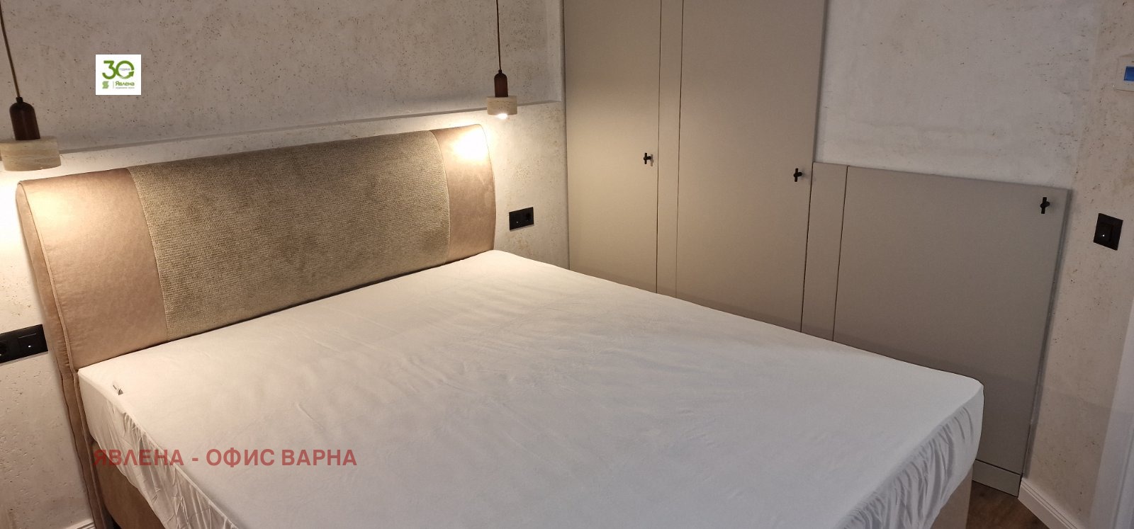 Дава под наем КЪЩА, гр. Варна, Гръцка махала, снимка 2 - Къщи - 53612316