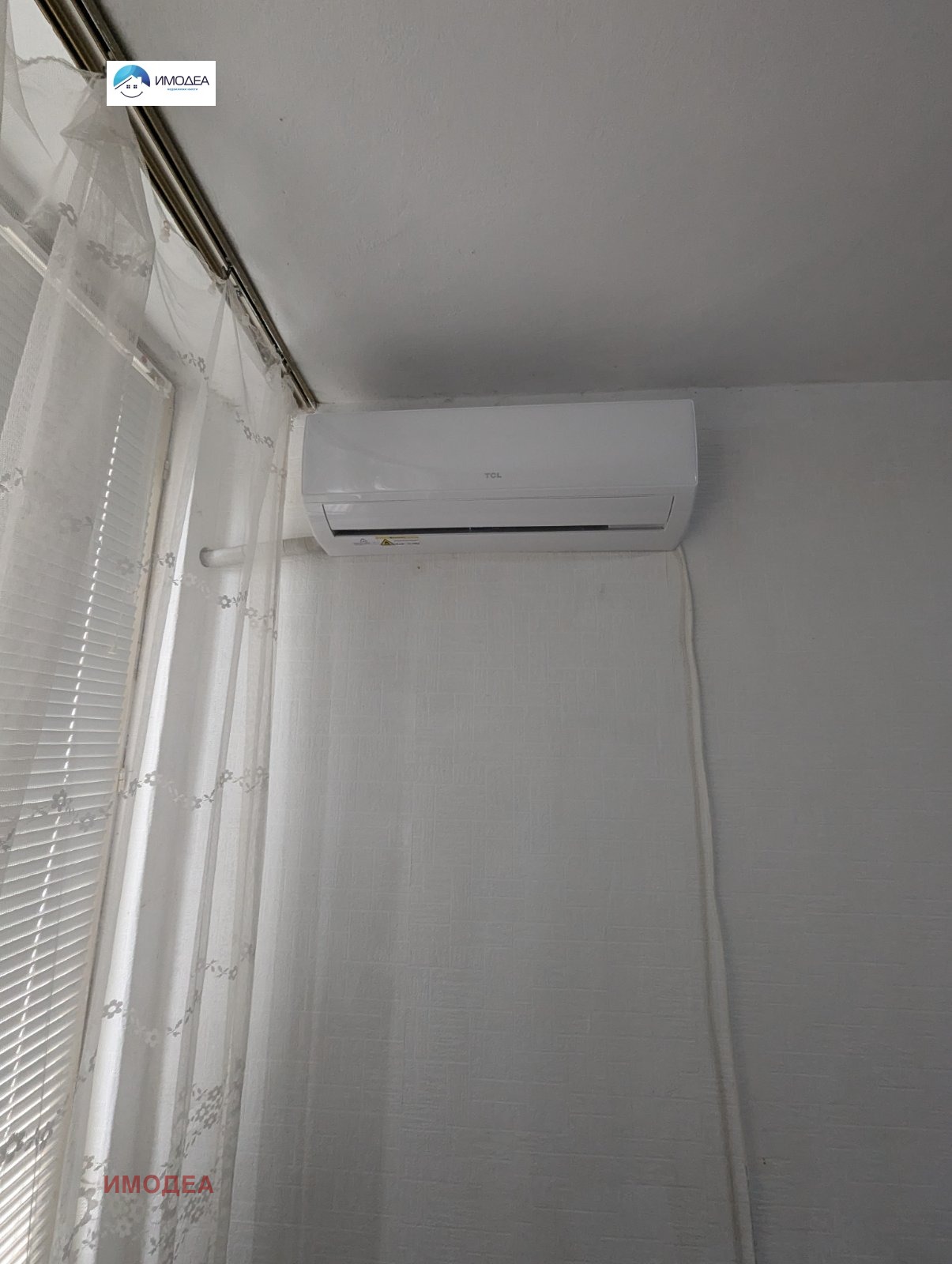 Дава под Наем 2-СТАЕН | Imot.bg — изображение 11