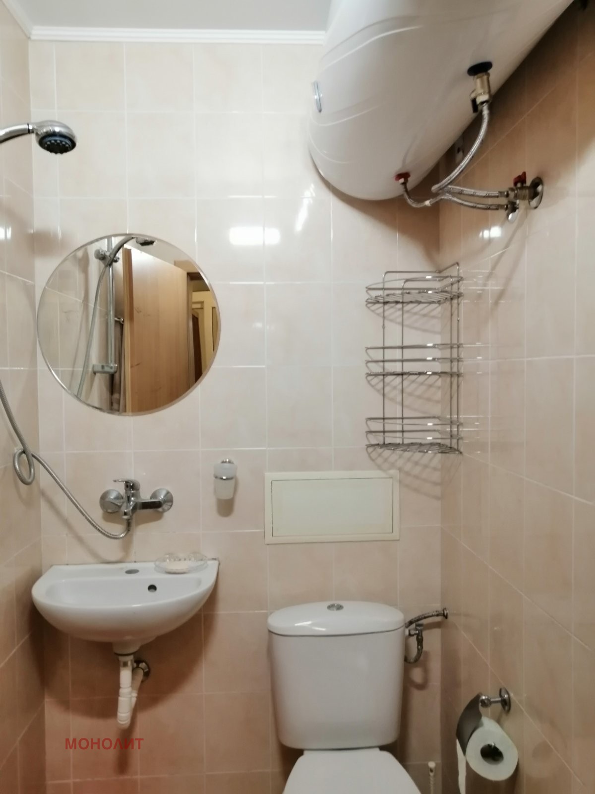 ���� ��� ���� 2-����� | Imot.bg � ����������� 7