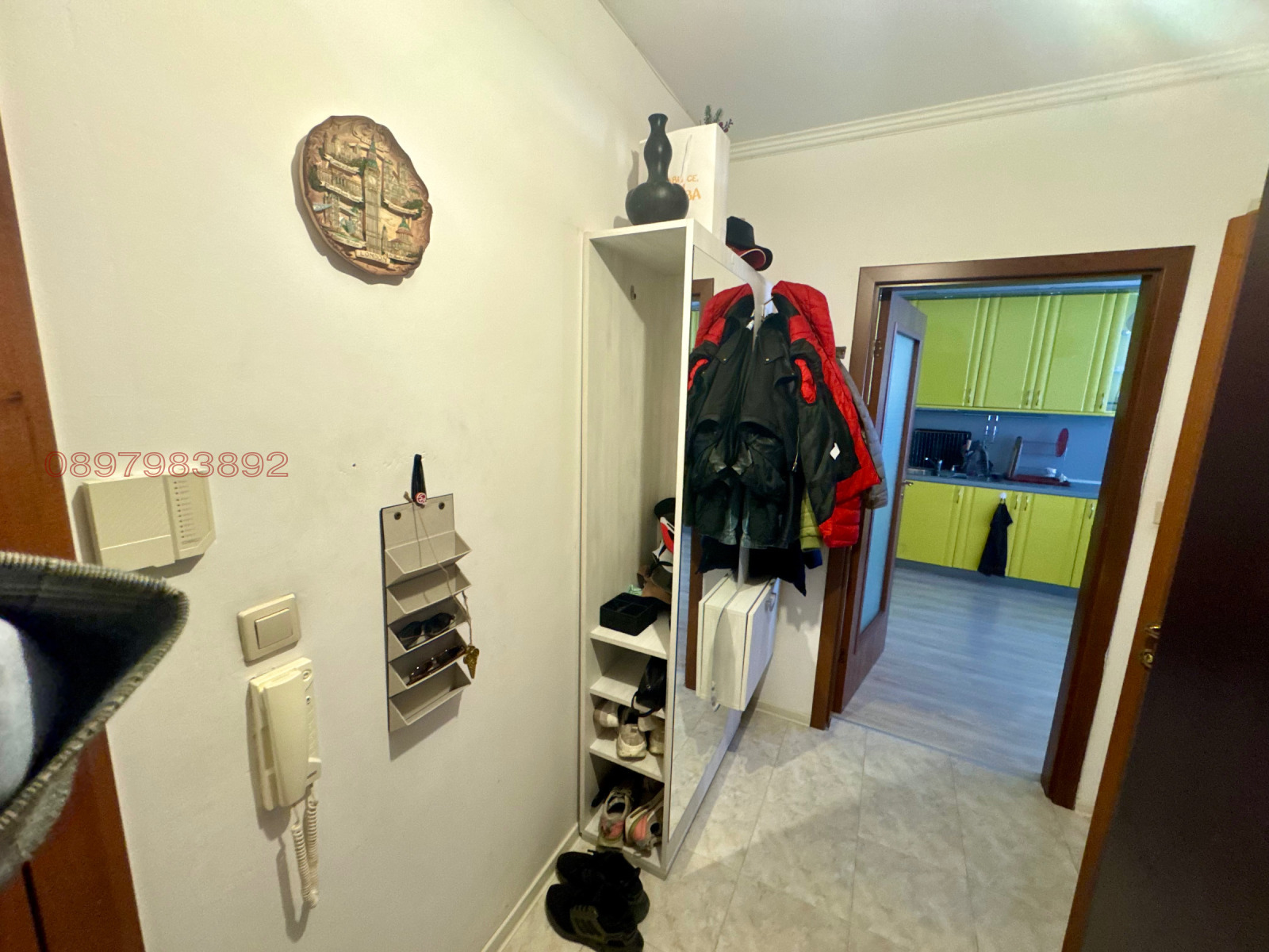 ���� ��� ���� 2-����� | Imot.bg � ����������� 7