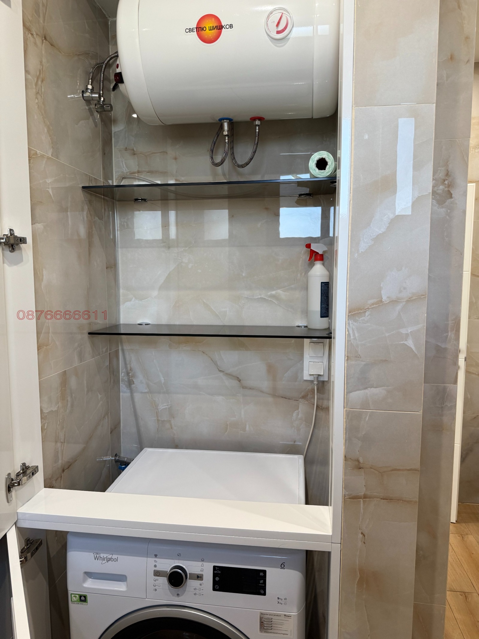 ���� ��� ���� 3-����� | Imot.bg � ����������� 14