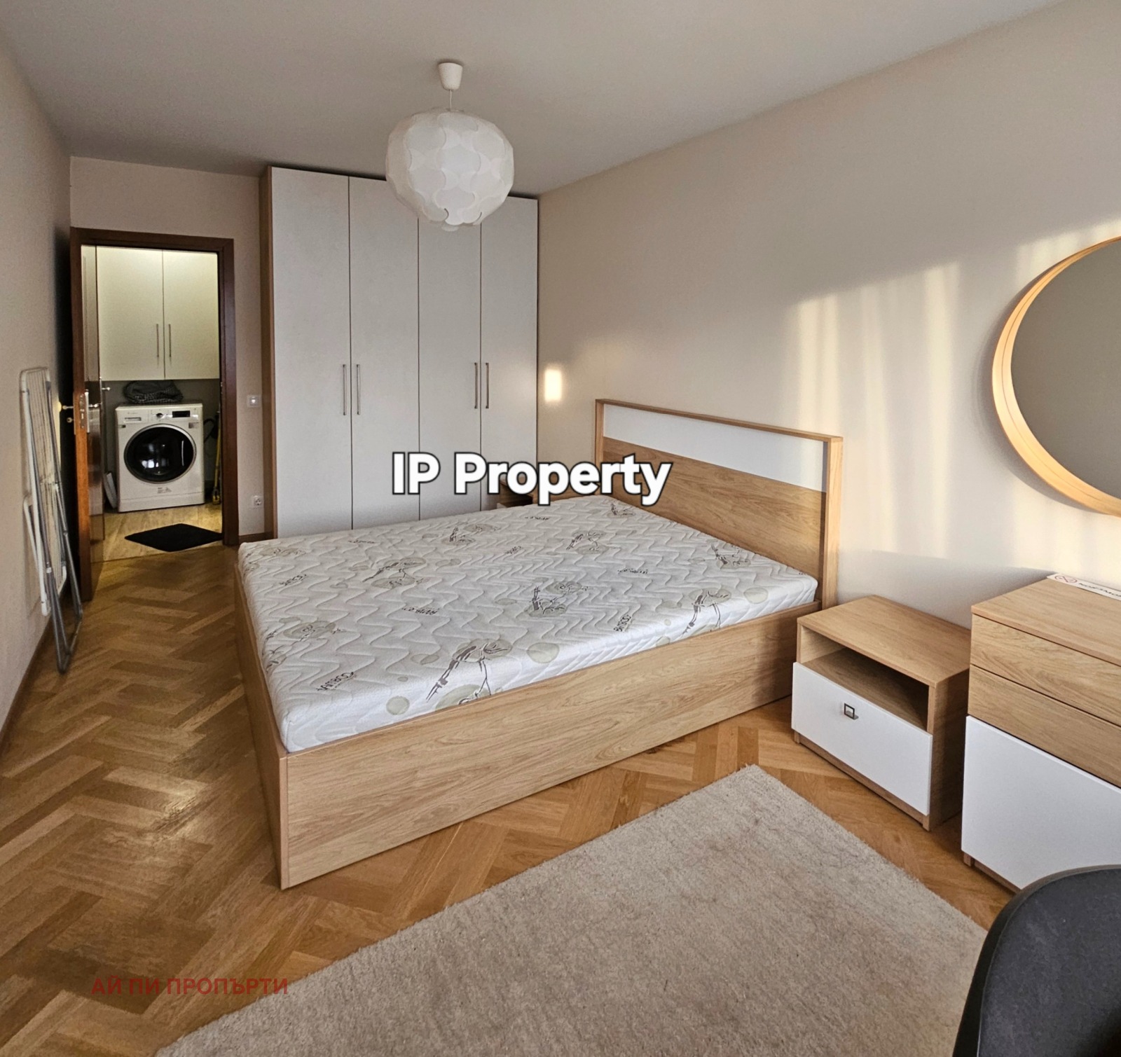 ���� ��� ���� 4-����� | Imot.bg � ����������� 6