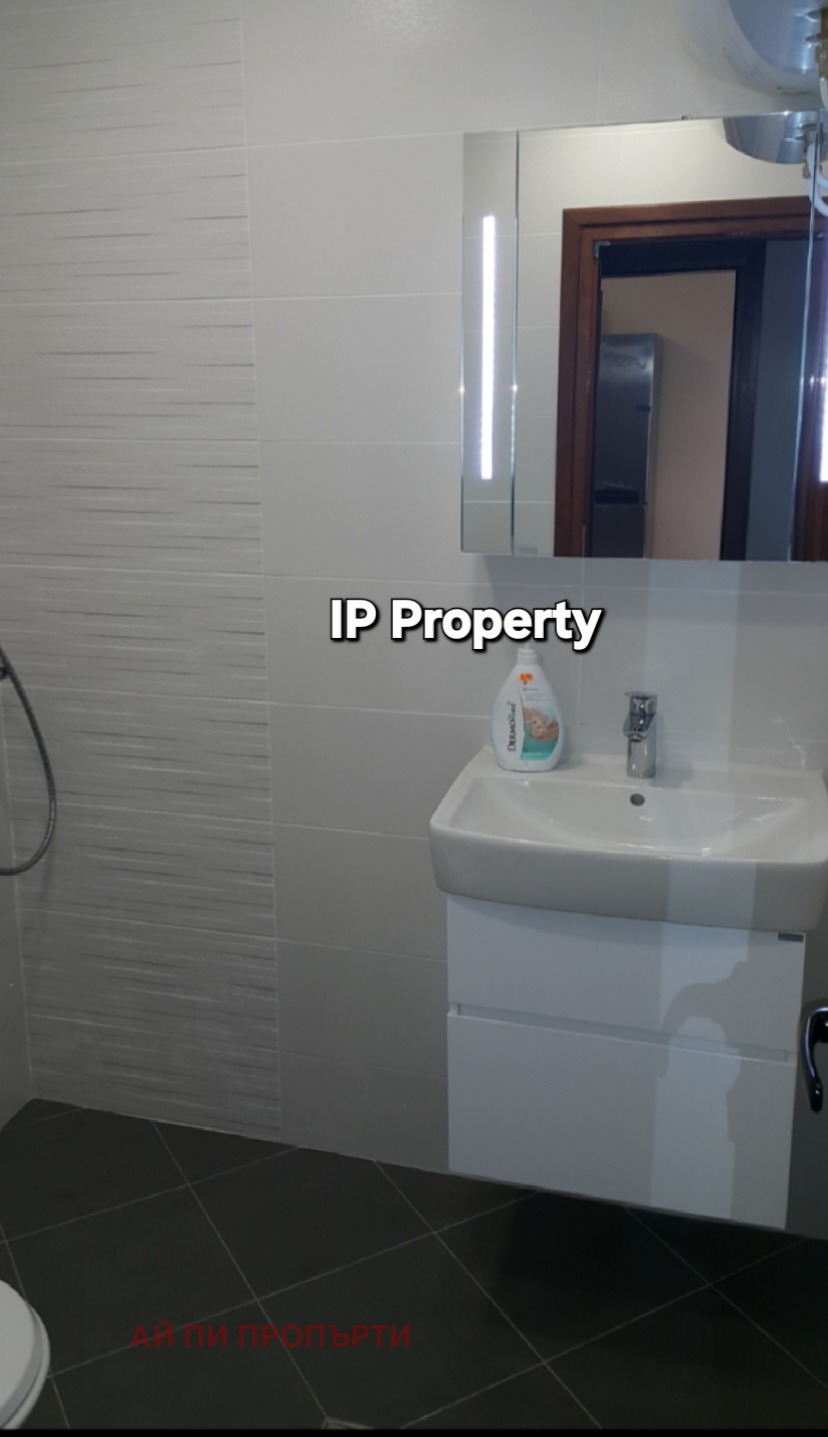 ���� ��� ���� 4-����� | Imot.bg � ����������� 14