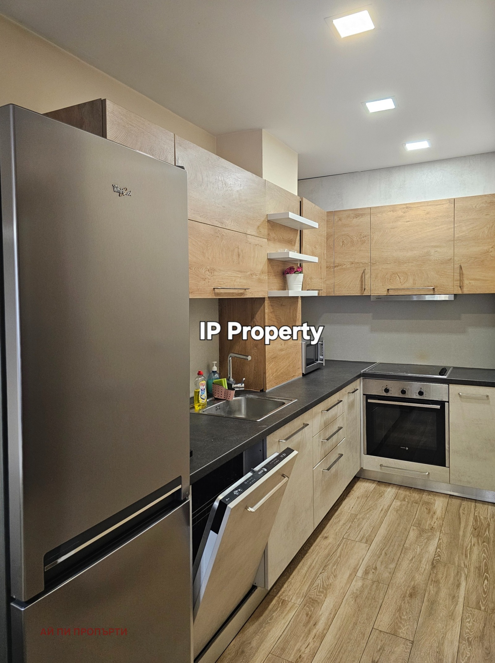 ���� ��� ���� 4-����� | Imot.bg � ����������� 3