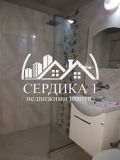 Под наем СТАЯ, град София, Овча купел 1 • 399 лв. / 204.01 € • 20884589 6