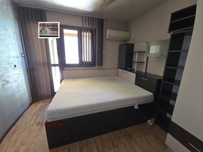 ���� ��� ���� 2-����� | Imot.bg � ����������� 3