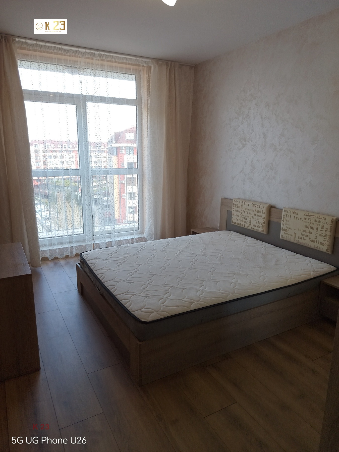 ���� ��� ���� 2-����� | Imot.bg � ����������� 7