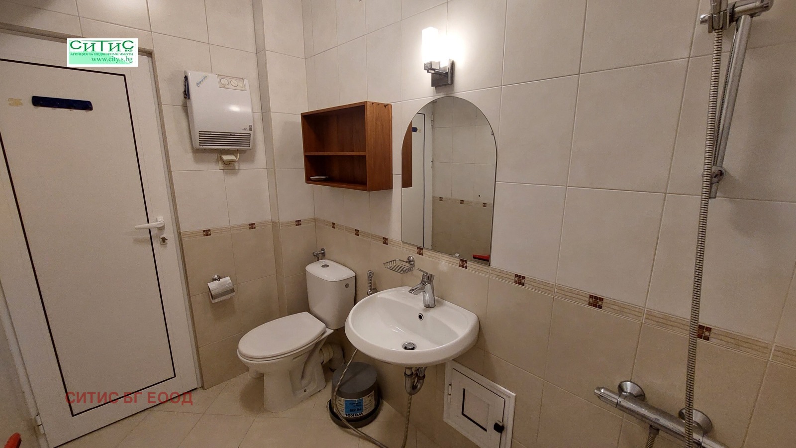 ���� ��� ���� 2-����� | Imot.bg � ����������� 15