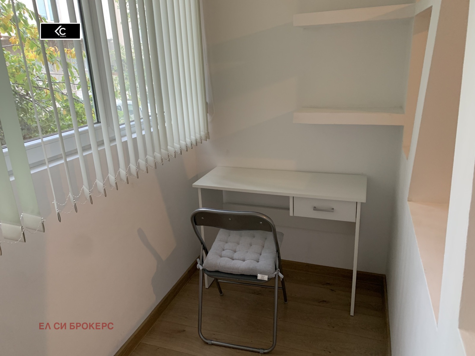 ���� ��� ���� 2-����� | Imot.bg � ����������� 9