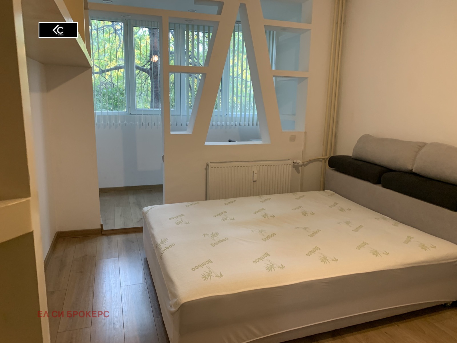 ���� ��� ���� 2-����� | Imot.bg � ����������� 7