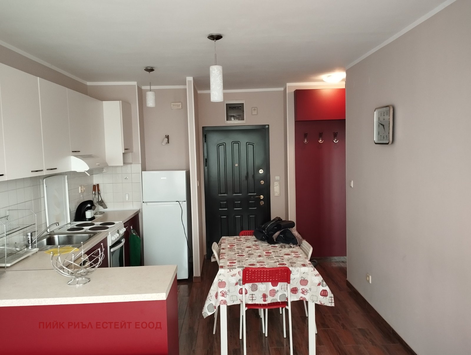 ���� ��� ���� 2-����� | Imot.bg � ����������� 2
