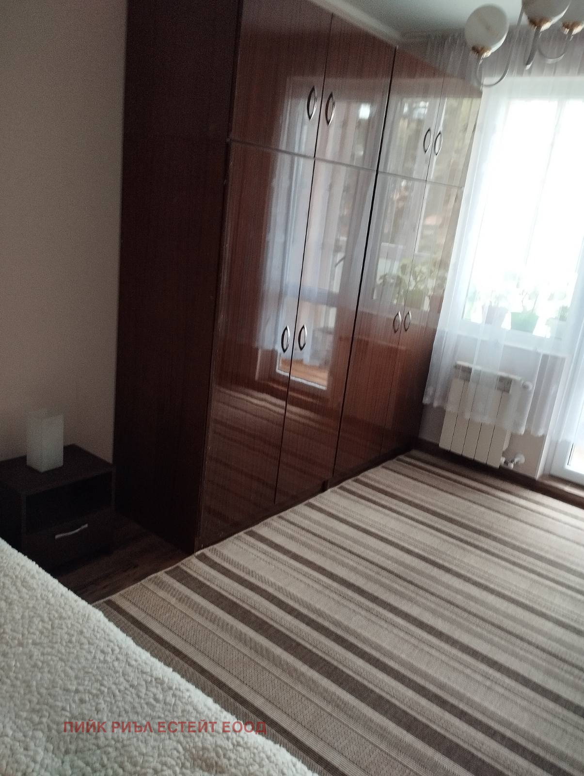 ���� ��� ���� 2-����� | Imot.bg � ����������� 6